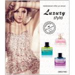 Brocard Luxury Style 