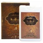 Ard Al Oud Anaqat