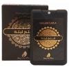 Ard Al Oud Halam Laila