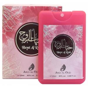 Ard Al Oud Hayat Al Rooh