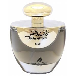 Ard Al Oud Rahat Al Nafs Men
