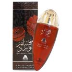 Anfar Naseem Al Ward