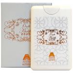 Anfar Oudh Khalifa 2020 White