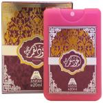 Anfar Oudh Qamar Pour Femme Purple