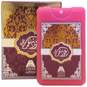 Anfar Oudh Qamar Pour Femme Purple