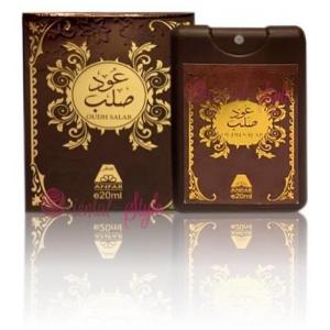 Anfar Oudh Salab
