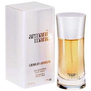 Armani Mania