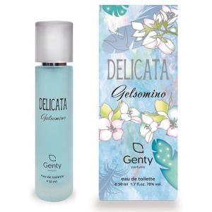 Genty Delicata Gelsomino