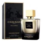 Chaugan Fleur de Pavot