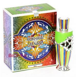Khalis Mukhalat Al Naqi