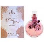 Khalis Velvet Rose