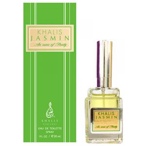 Khalis Jasmin