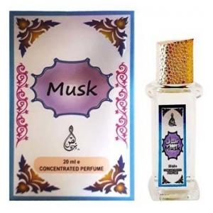 Khalis Musk 