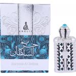 Khalis Hareem Al Sultan
