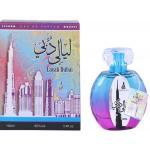 Khalis Layali Dubai
