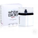 Louis Varel White Side Sport Men
