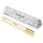 Today Parfum Prestige 5 Charmel
