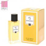 Parfum Exclusif Elysees Imperatrice 05
