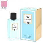 Parfum Exclusif Elysees Imperatrice 06