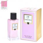 Parfum Exclusif Elysees Imperatrice 07