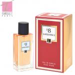 Parfum Exclusif Elysees Imperatrice 08