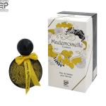Evro Parfum Mademoiselle Couture