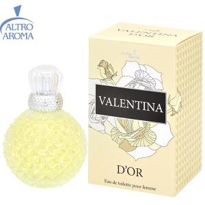 Altro Aroma Valentina D'Or