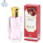 Altro Aroma Versal Amour