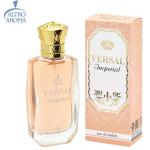 Altro Aroma Versal Imperial