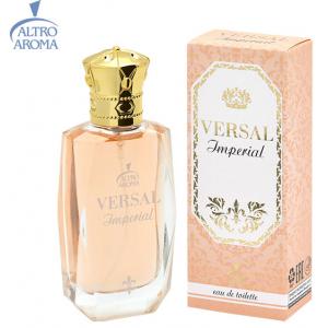 Altro Aroma Versal Imperial