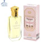 Altro Aroma Versal Olympia