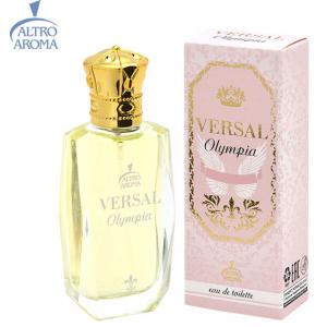 Altro Aroma Versal Olympia