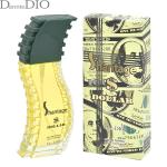 Dannie Dio Shantage Dollar