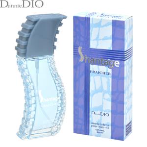 Dannie Dio Shantage Fraicher