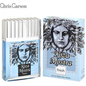 Chris Carson Koza Mostra Fresh
