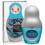 Sergio Nero Russian Present Blue
