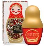 Sergio Nero Russian Present Red