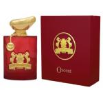 Alexandre J Oscent Rouge