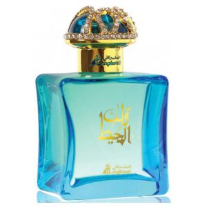 Asgharali Qalb Al Muheet