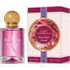 Brocard Cafe Gourmand Frosted Red Currant