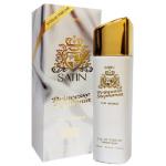 Paris Line Princesse Stephania Satin