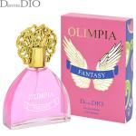 Dannie Dio Olimpia Fantasy