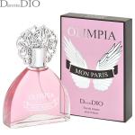 Dannie Dio Olimpia Mon Paris