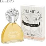 Dannie Dio Olimpia Secret