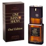 Jacques Bogart One Man Show Oud Edition
