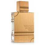 Al Haramain Amber Oud Gold Edition