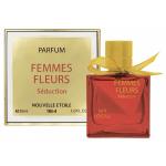   Femmes Fleurs Seduction
