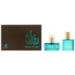 Afnan Riwayat El Misk