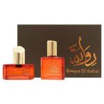 Afnan Riwayat El Ambar