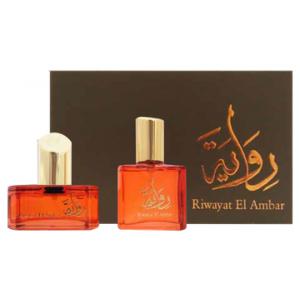 Afnan Riwayat El Ambar